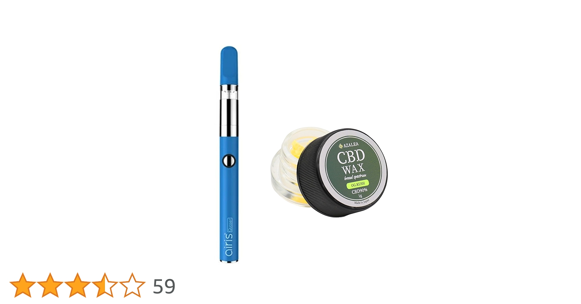 CBDワックス CBNパウダー 1g付き】skew CBD ワックス CBD濃度90％ ブロード